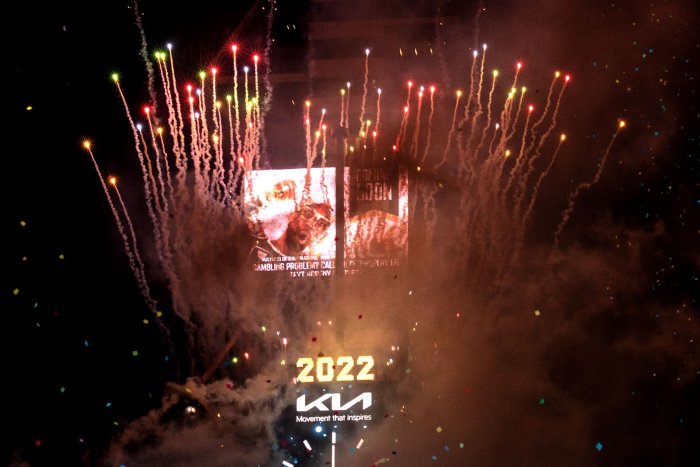 King julien nye punch celebration party Non alcoholic new years eve punch